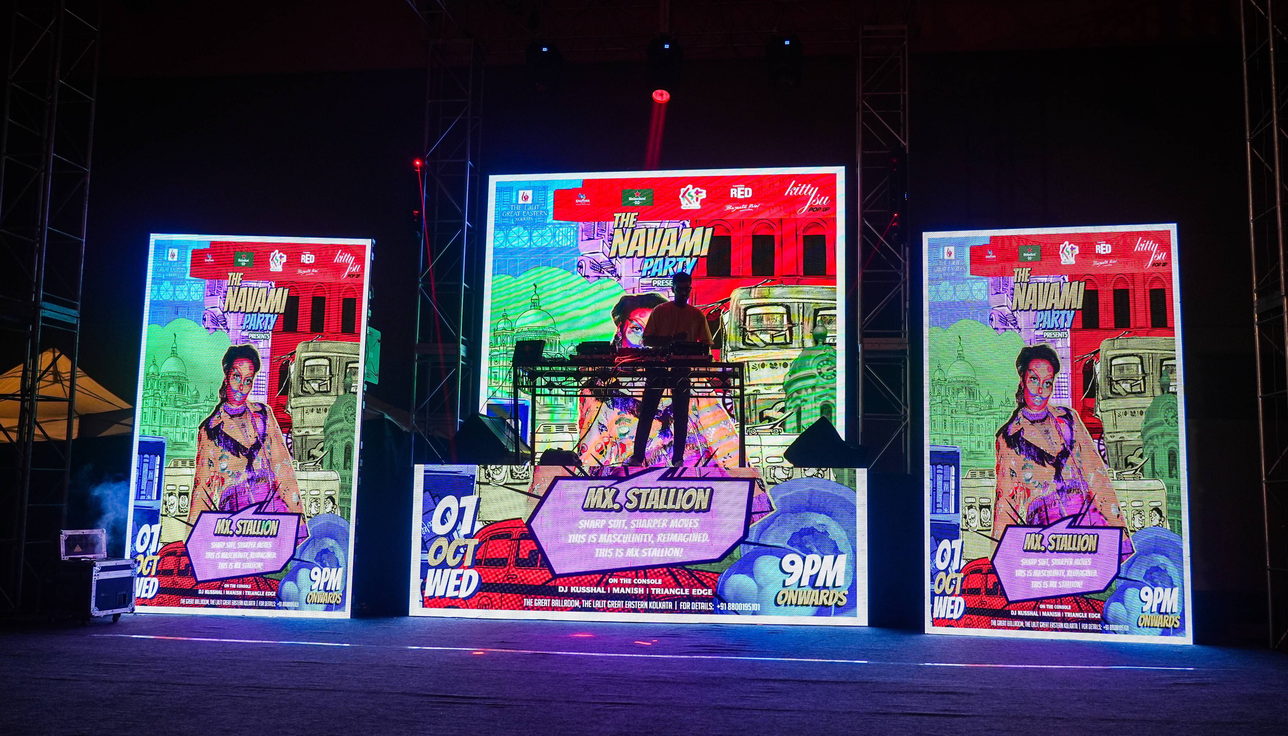 Home Page The vibe Section